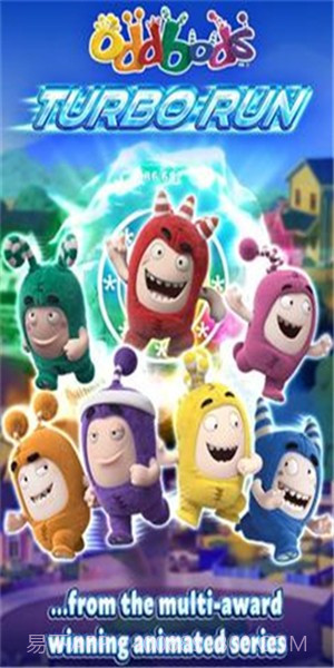 奇宝萌兵冲冲乐v1.65截图