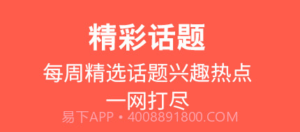 17聊v2.26.2.0.15截图