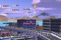 空战吃鸡v1.0.0.22截图