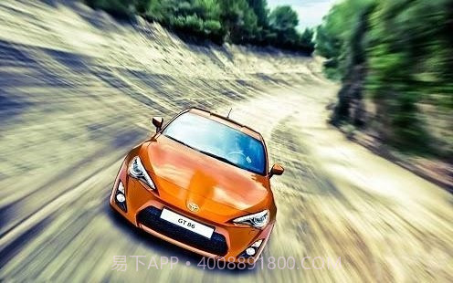 极品死亡飞车v1.17截图