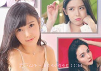 恋爱之城v1.2.17截图