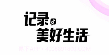 抖音短视频appv99.4.16截图