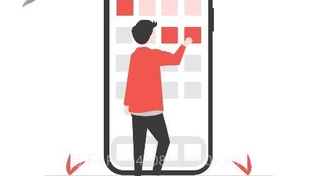 智慧肉食v1.0.22截图