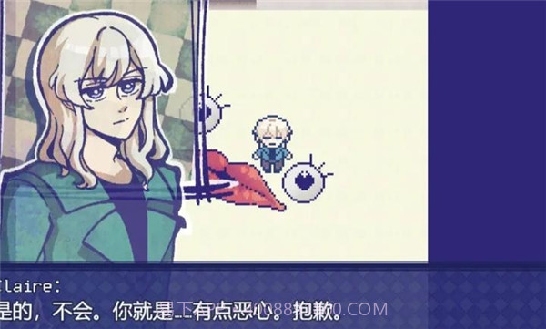 米斯特里克国际版1.9.46截图