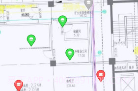 智能园区助手官方v1.19截图