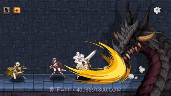 无尽地牢公主单机版1截图