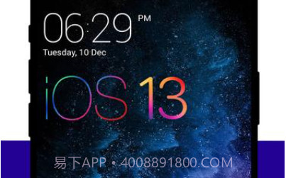 Os13华为黑暗主题v.1.15截图