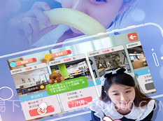 心动女友v1.18截图