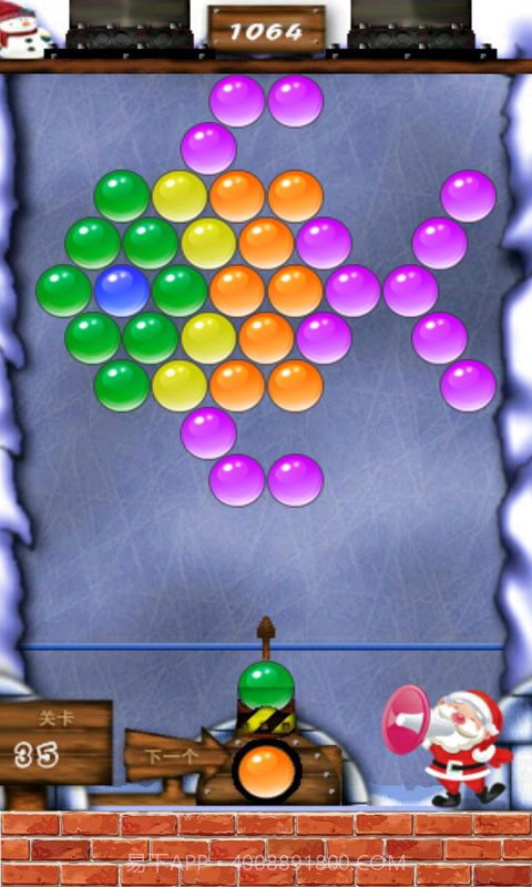 凯斯泡泡龙汉化版2025.5.24.截图