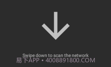 Ning(扫描工具)V1.2.5 安卓最新版V1.2.17截图