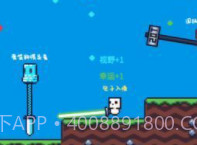 玩了个锤子v1.17截图