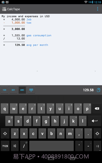 CalcTape最新版1.4.3截图