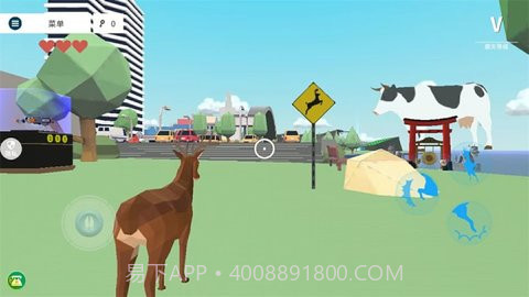 小鹿乱撞模拟器v1.0.19截图