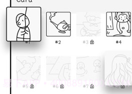Cover专注面条appV1.15截图