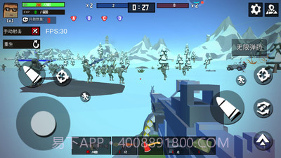 火线狙击精英离线版1.0.9截图