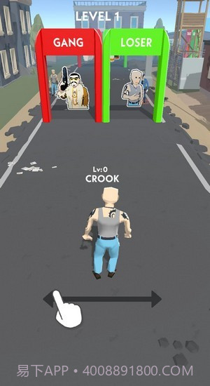 召集小弟0.3.15截图