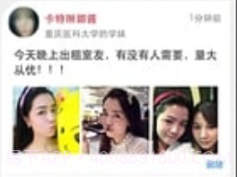 Feelingv1.4.22截图