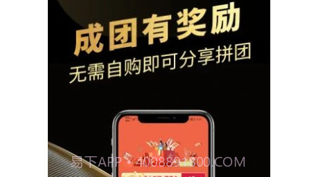 云尚潮v1.0.20截图