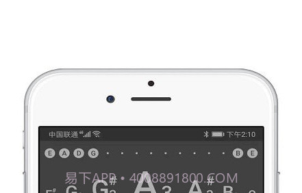 尤克里里吉他调音器v1.0.22截图