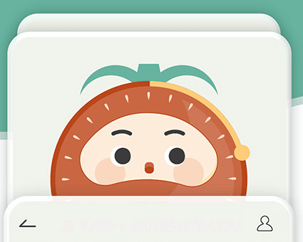 好柿花生v2.1.21截图