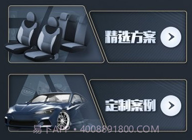 德舒康v1.1.21截图