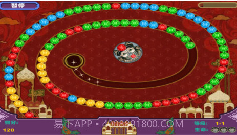 古印加祖玛appv1.18截图