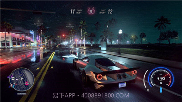 极品飞车2012v1.14截图