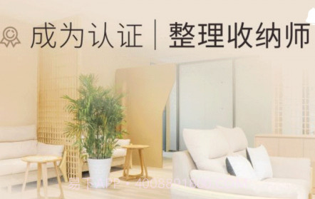 金袋鼠v2.0.20截图