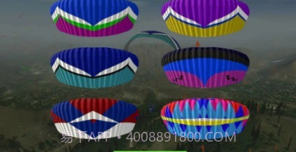 滑翔伞模拟器vEarly Access 1.20截图