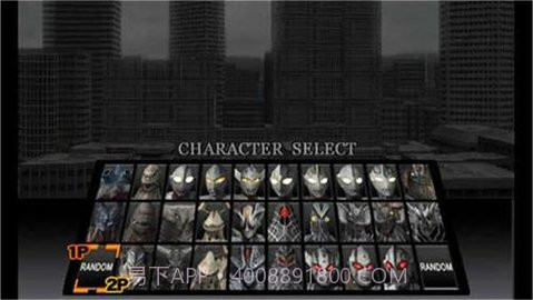 奥特曼格斗进化4免费版V1.18截图