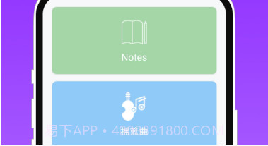 集集轻工具v1.0.19截图