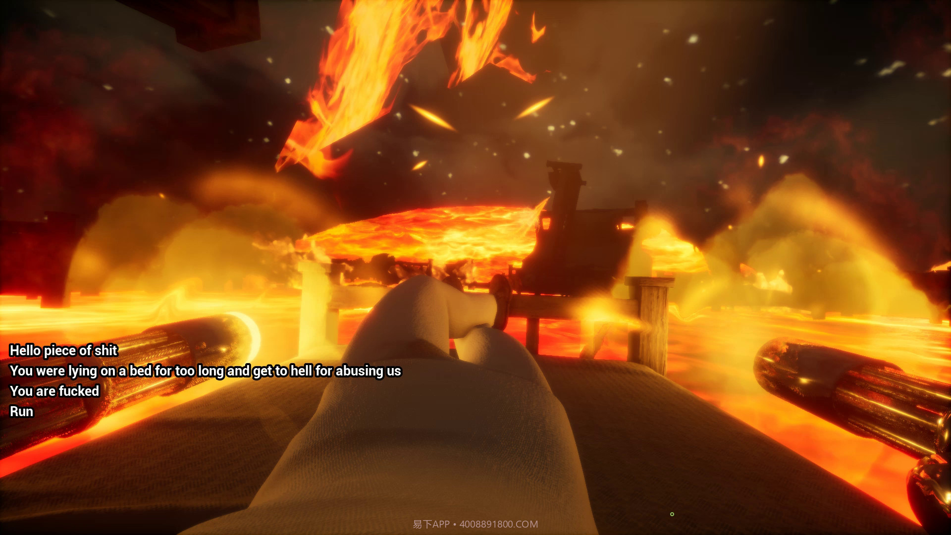 床上互动模拟器v1.14截图