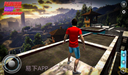 自由跑酷真实模拟v1.1.23截图