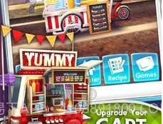 送货熊v1.3.19截图