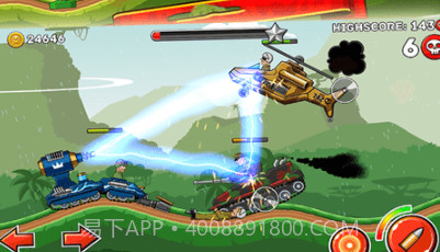 登山坦克v5.1.25.18截图