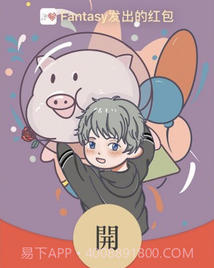 封面侠v1.0.22截图