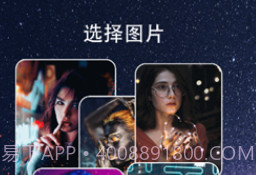 Magic Videov1.17截图