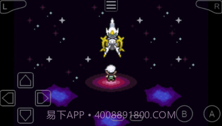 口袋妖怪究极绿宝石5.5金手指版v2021.06.26.18截图