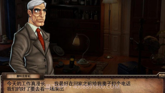 心灵之眼：遗忘的秘密 中文版V1.21截图