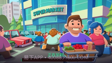 迷你掌柜v4.22截图