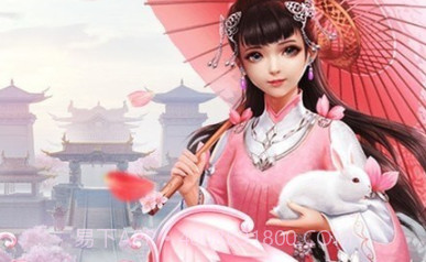 九斩神灯v1.10.23截图