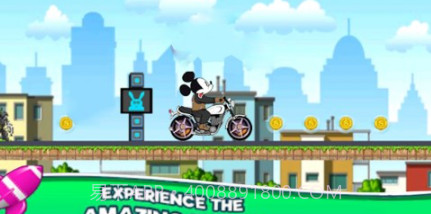 米奇冒险骑士v1.23截图