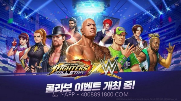 拳皇格斗王v1.7.20截图