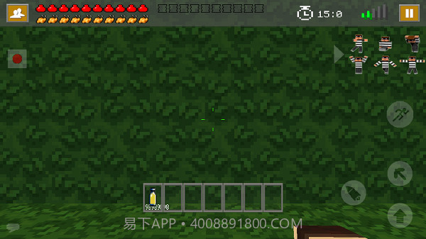 我的世界饥饿官网版1.7截图