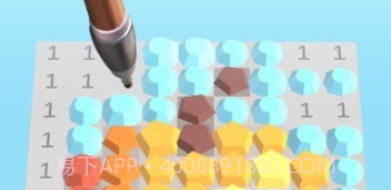 镶钻大师v0.0.22截图