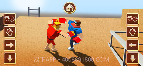 醉酒相扑v3.18截图