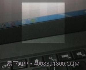 停车收费v2.16截图