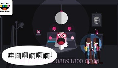 惊吓小屋游戏V1.18截图