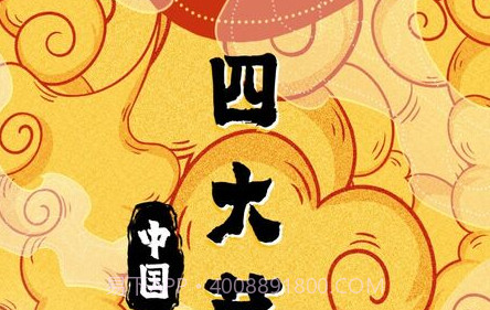 美食健康菜谱v1.0.20截图