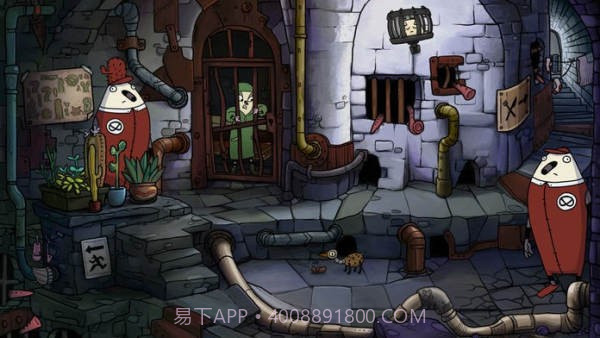 内心世界2汉化版1.5截图